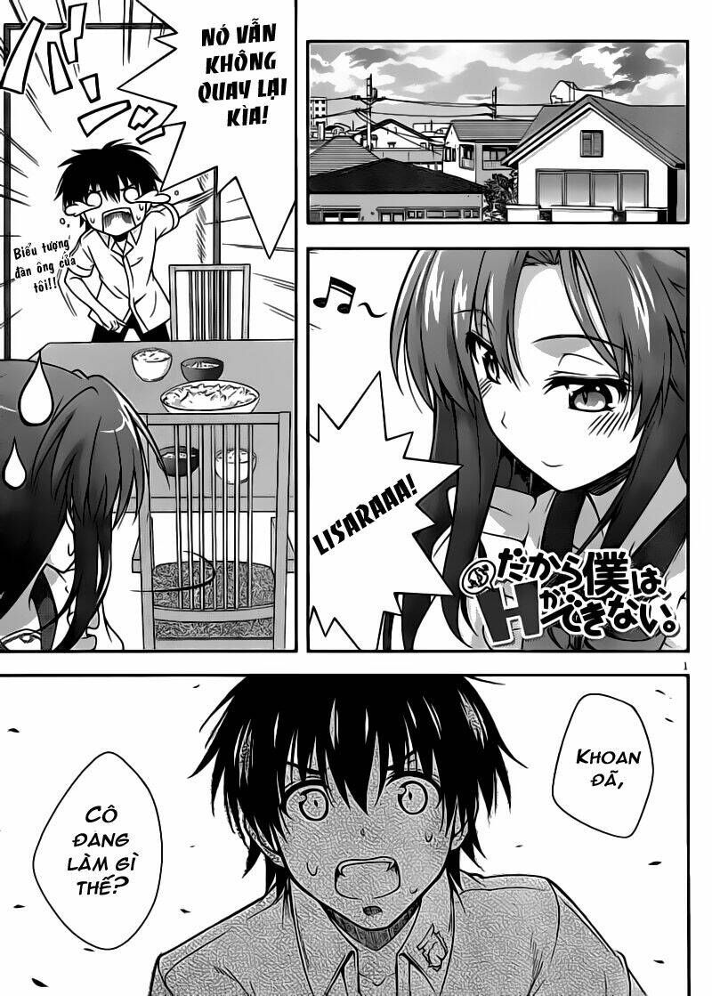 dakara boku wa h ga dekinai chapter 3 2