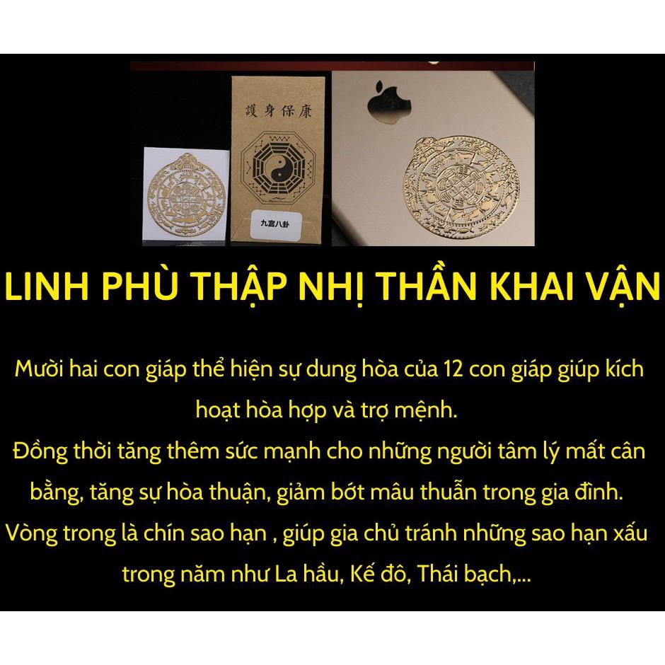 Linh phù KHAI VẬN 12 CON GIÁP dán điện thoại siêu linh nghiệm dán điện thoại