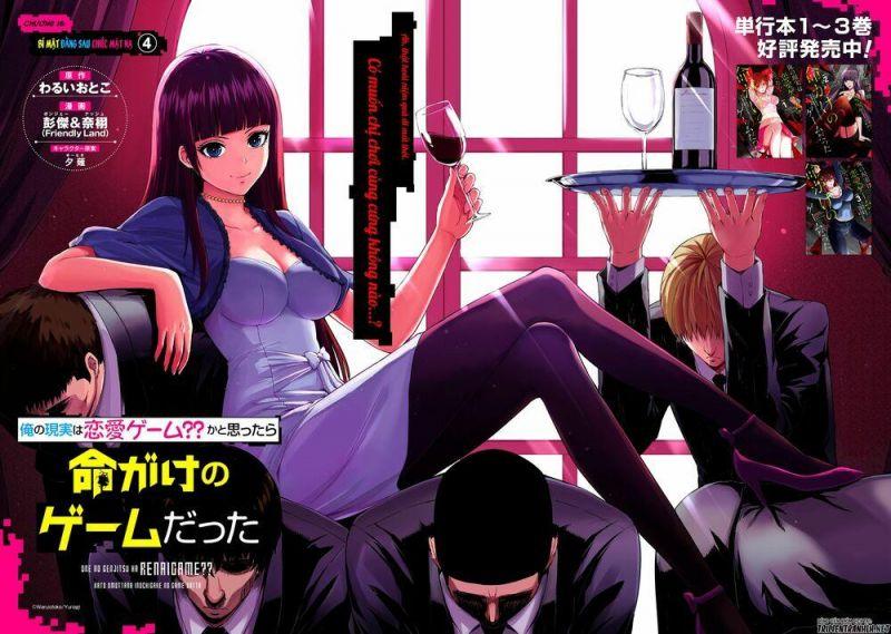 ore no genjitsu wa renai game?? ka to omottara inochigake no game datta chapter 16.1 2