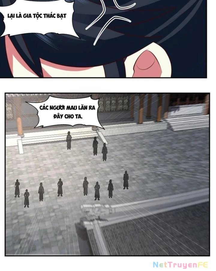 hỗn độn đan thần chapter 443 7