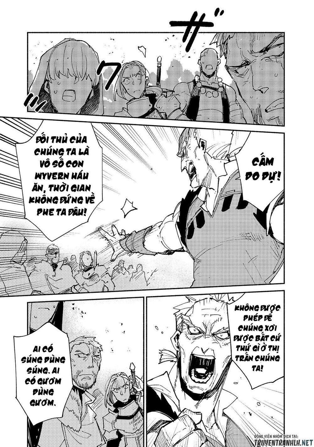 tondemo skill de isekai hourou meshi sui no dai bouken chapter 28 19