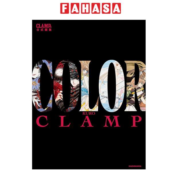 Sách ngoại văn: Color Kuro Clamp Ten Koushiki Gashuu Color Kuro - Book Clamp Exhibition Official Artbook: Color Kuro (Black) (Japanese Edition)