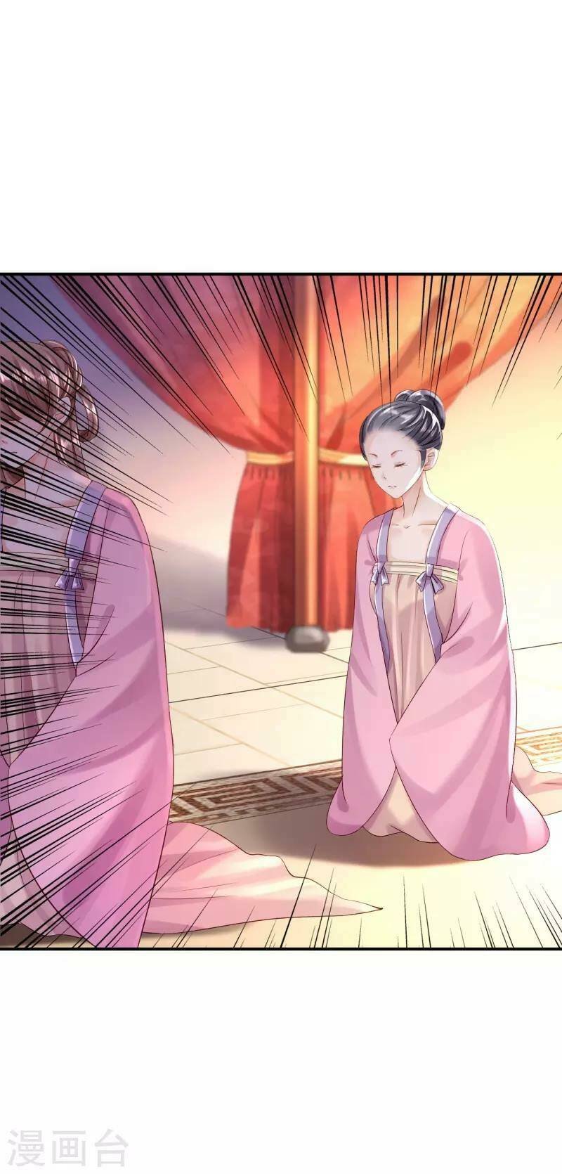 từng bước âm mưu thâm độc : huyết hoàng trở về chapter 10 24