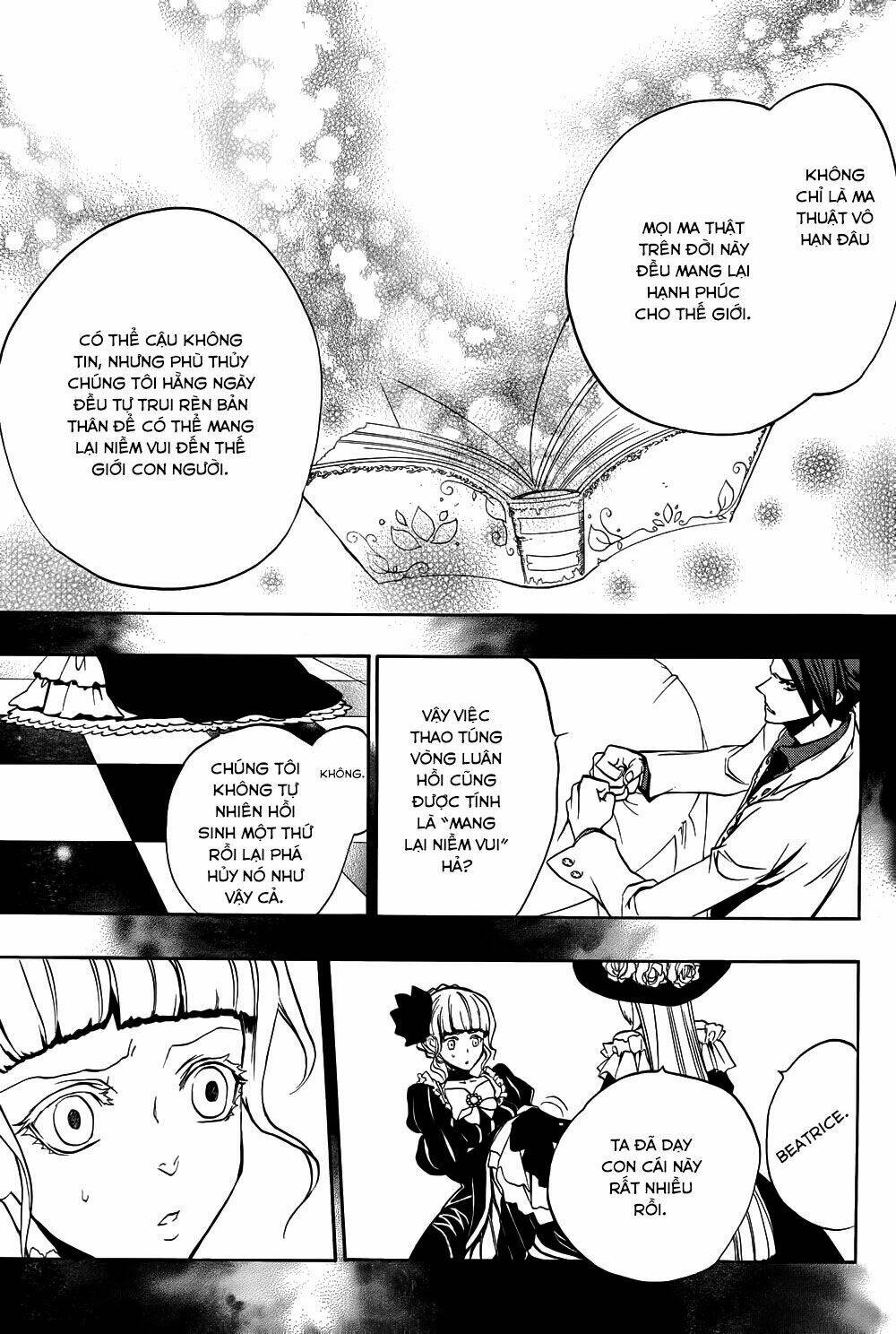 umineko no naku koro ni episode 3: banquet of the golden witch chapter 14 57