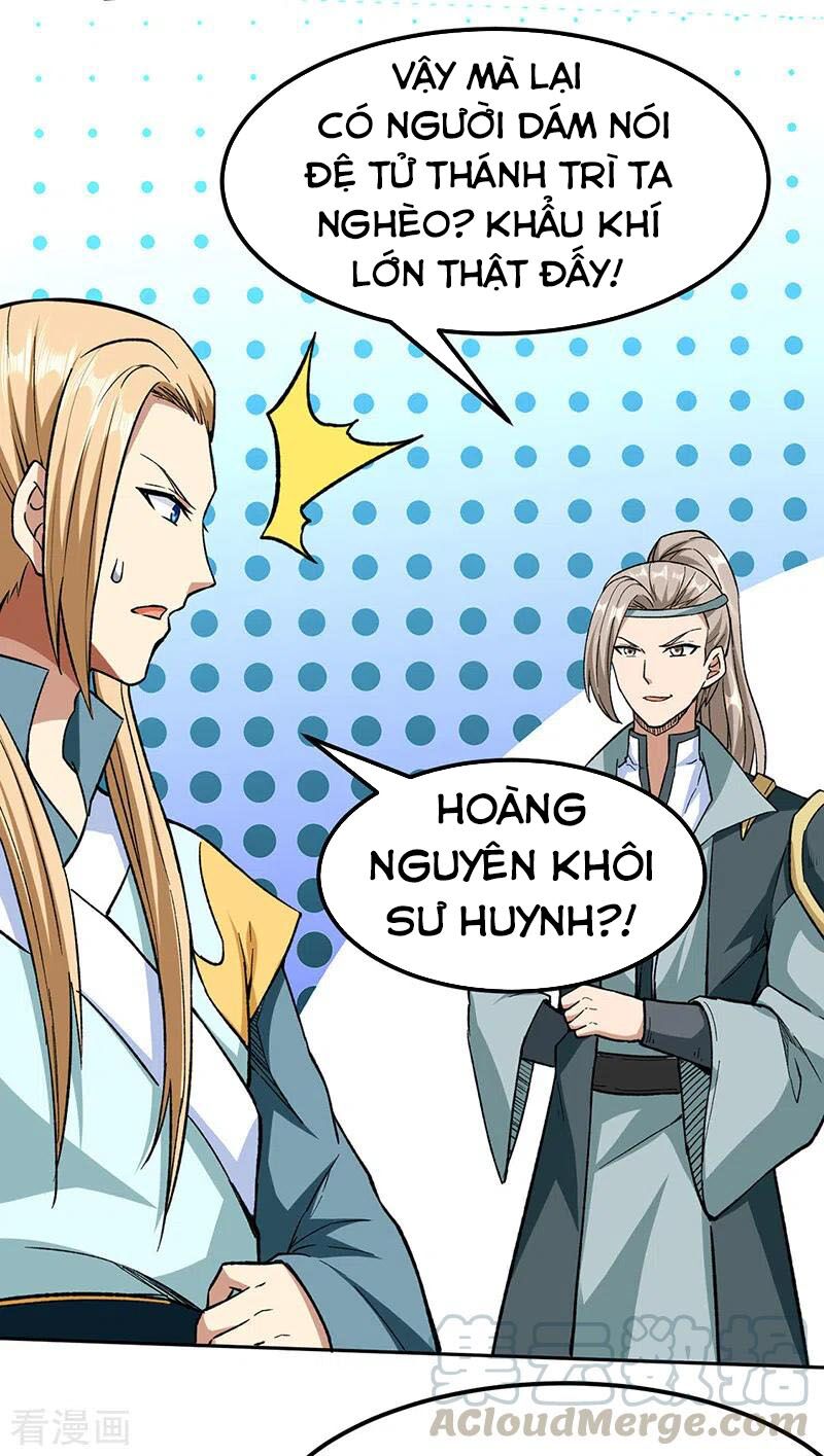 võ đạo độc tôn chapter 268 17