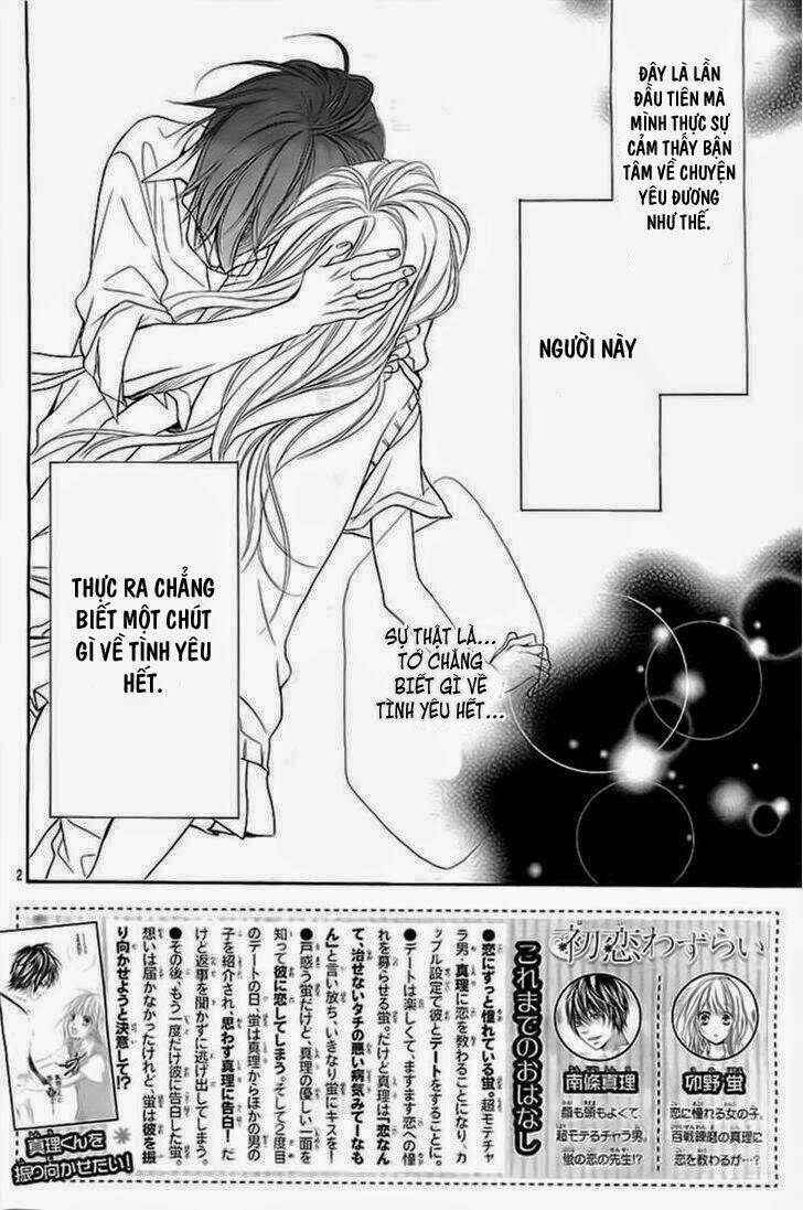 hatsukoi wazurai chapter 3 3