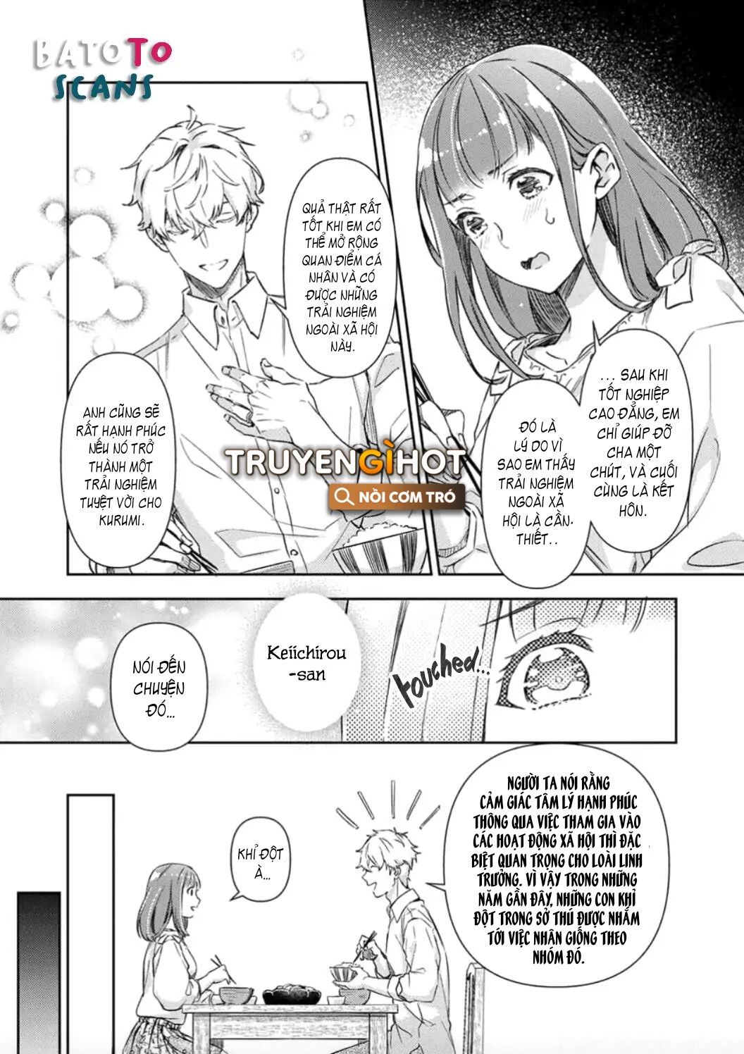 Hôn Nhân Tình Yêu Của Cặp Đôi Konihata chapter 4.1 - Trang 10