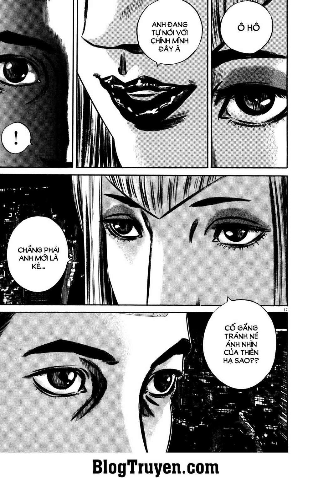 homunculus chapter 81 3