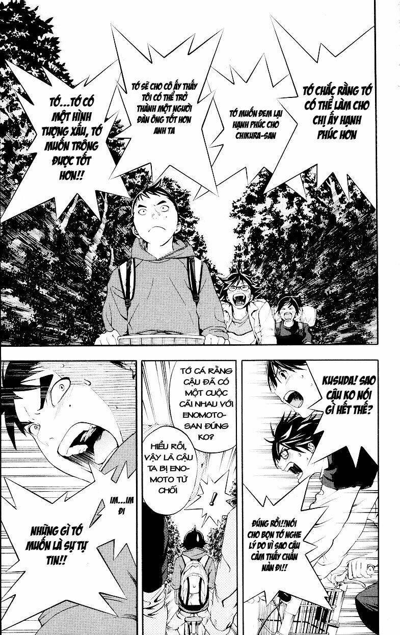 hatsukoi limited chapter 29 14