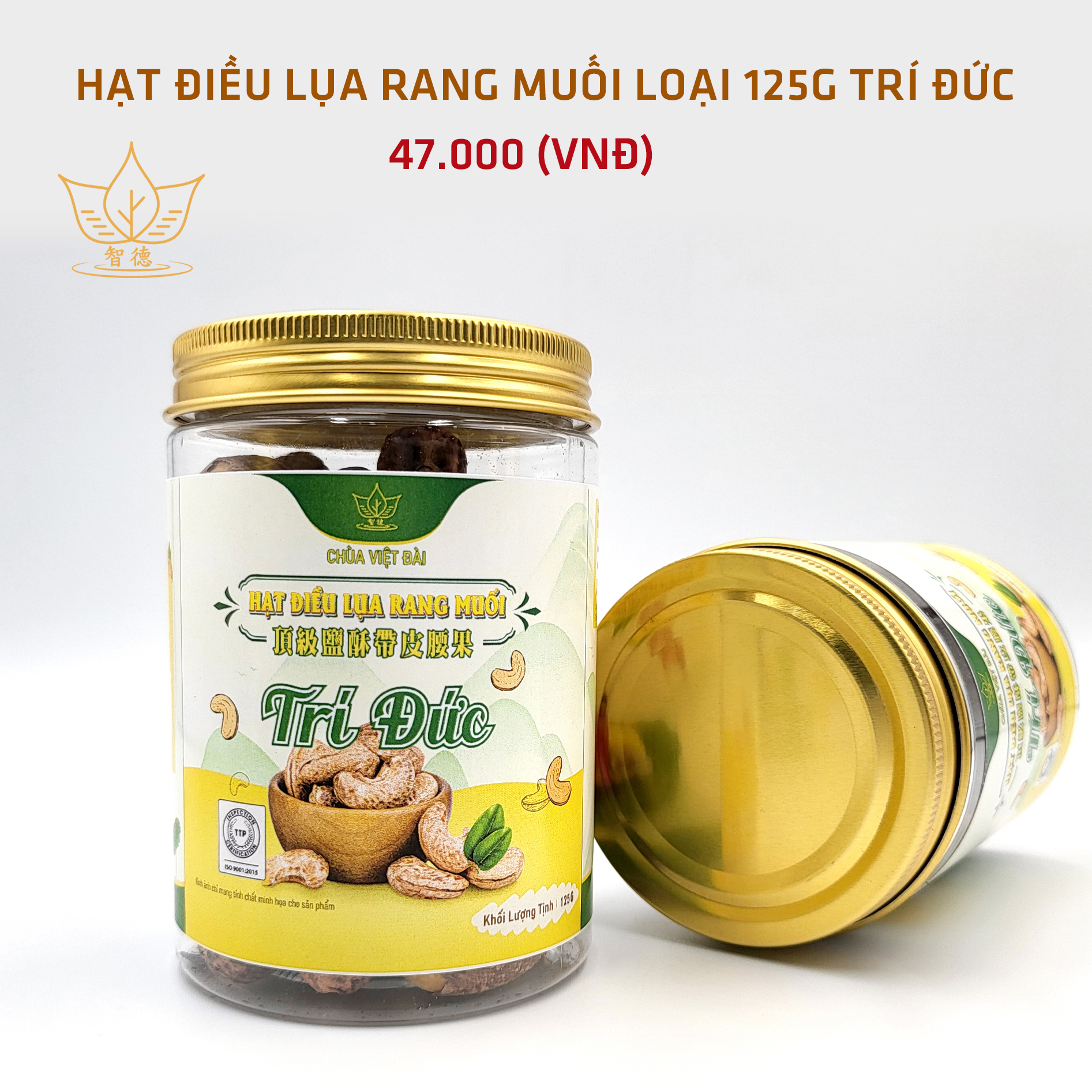 Hạt điều lụa rang muối  Trí Đức