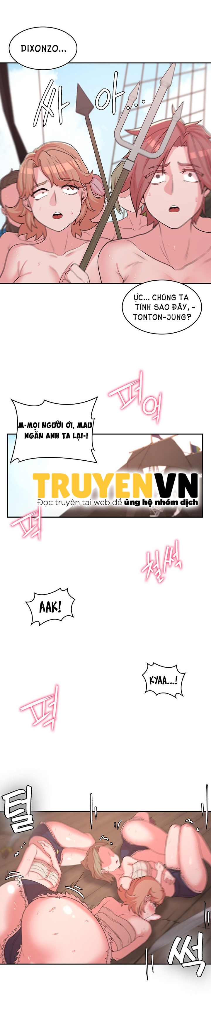 chuyển sinh thành phản diện game chapter 14 17