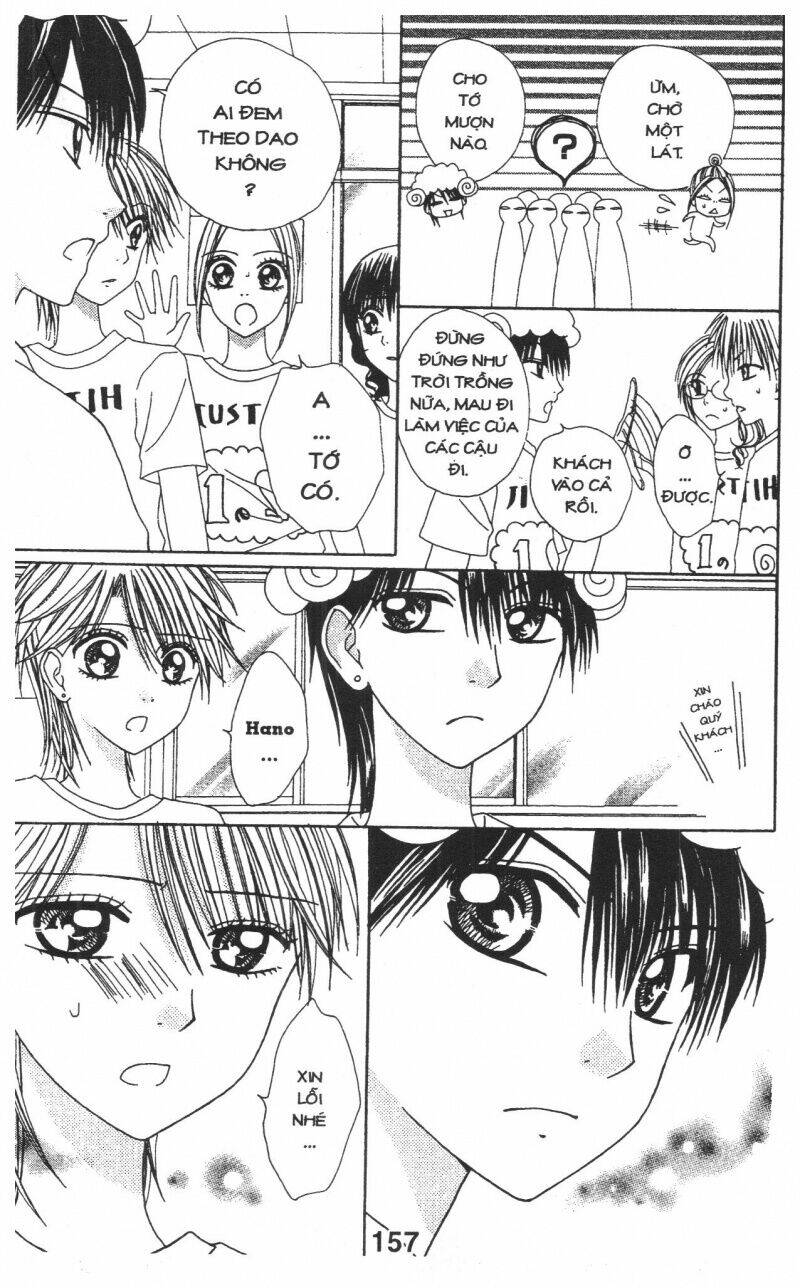 tomodachi gokko [takeuchi ayaka] chapter 1 157