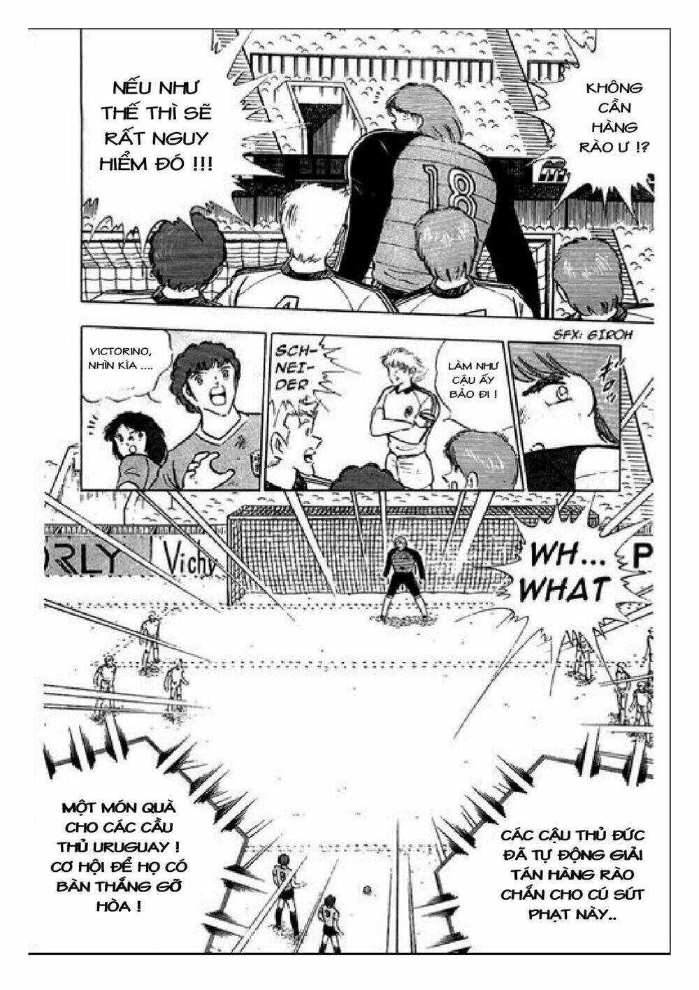 captain tsubasa : j boy's challenge chapter 13 13