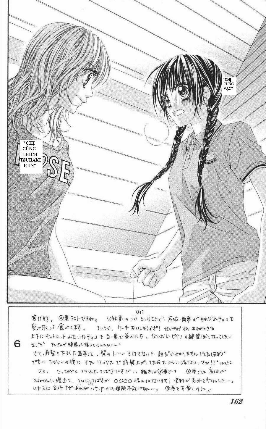 kyou, koi wo hajimemasu - mộng mơ đầu đời chapter 11 1