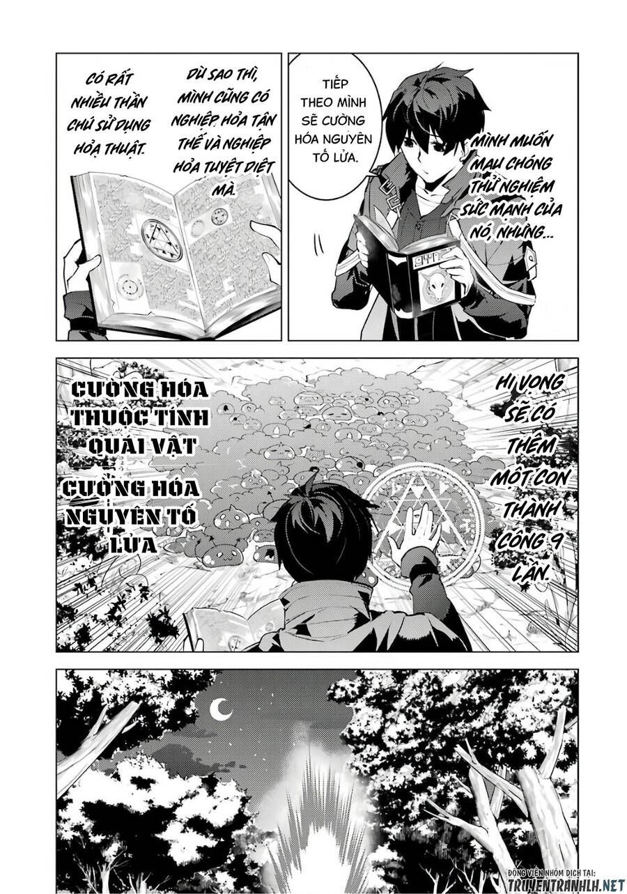 tensei kenja no isekai raifu ~ daini no shokugyo wo ete, sekai saikyou ni narimashita~ chapter 29 18
