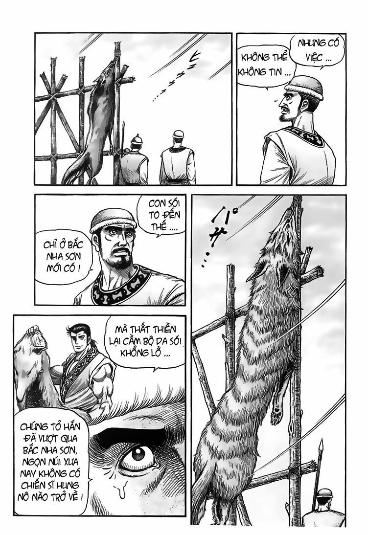 chú bé rồng - ryuuroden chapter 113 17