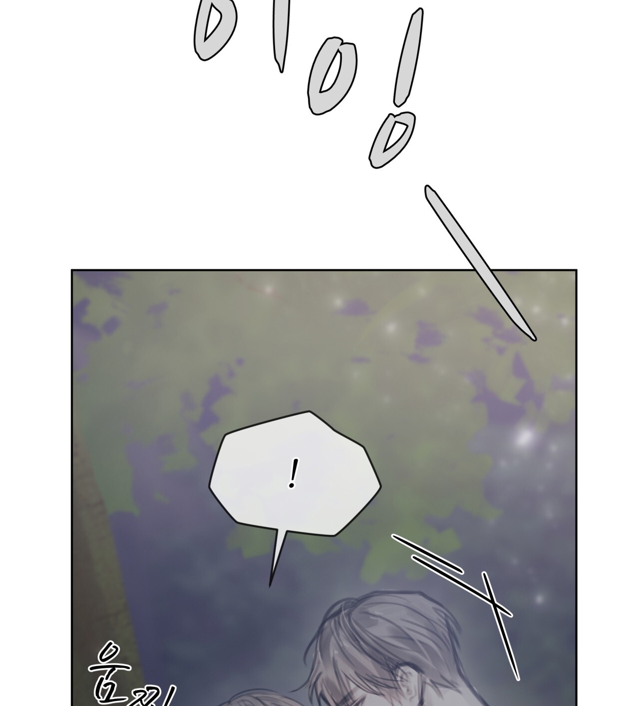 doppio senso chapter 84.2 43