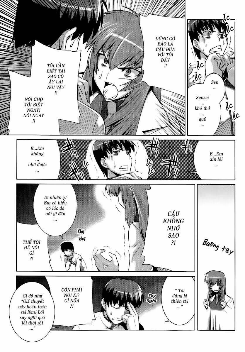 muvluv alternative chapter 13 5