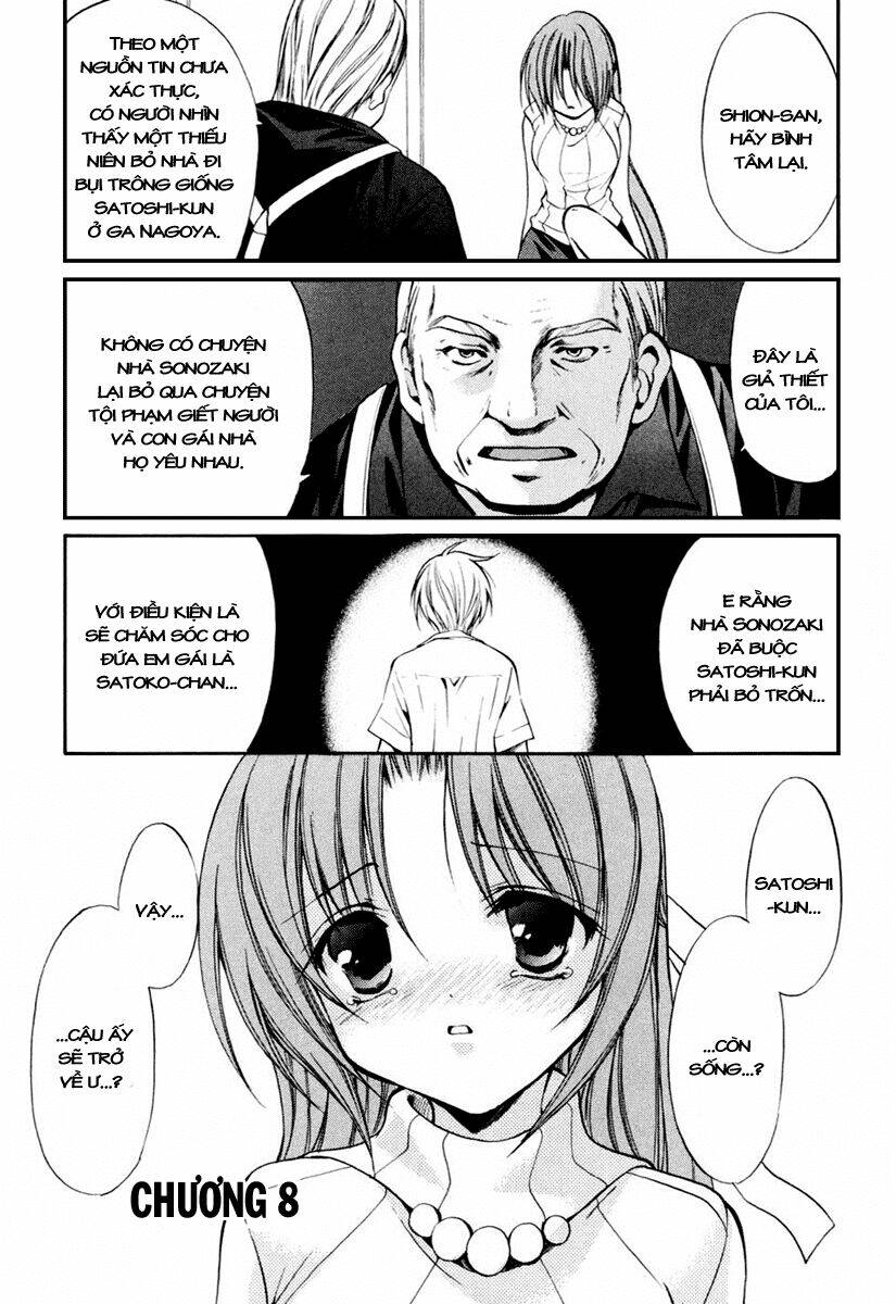 higurashi no naku koro ni kai - meakashi-hen chapter 8 1