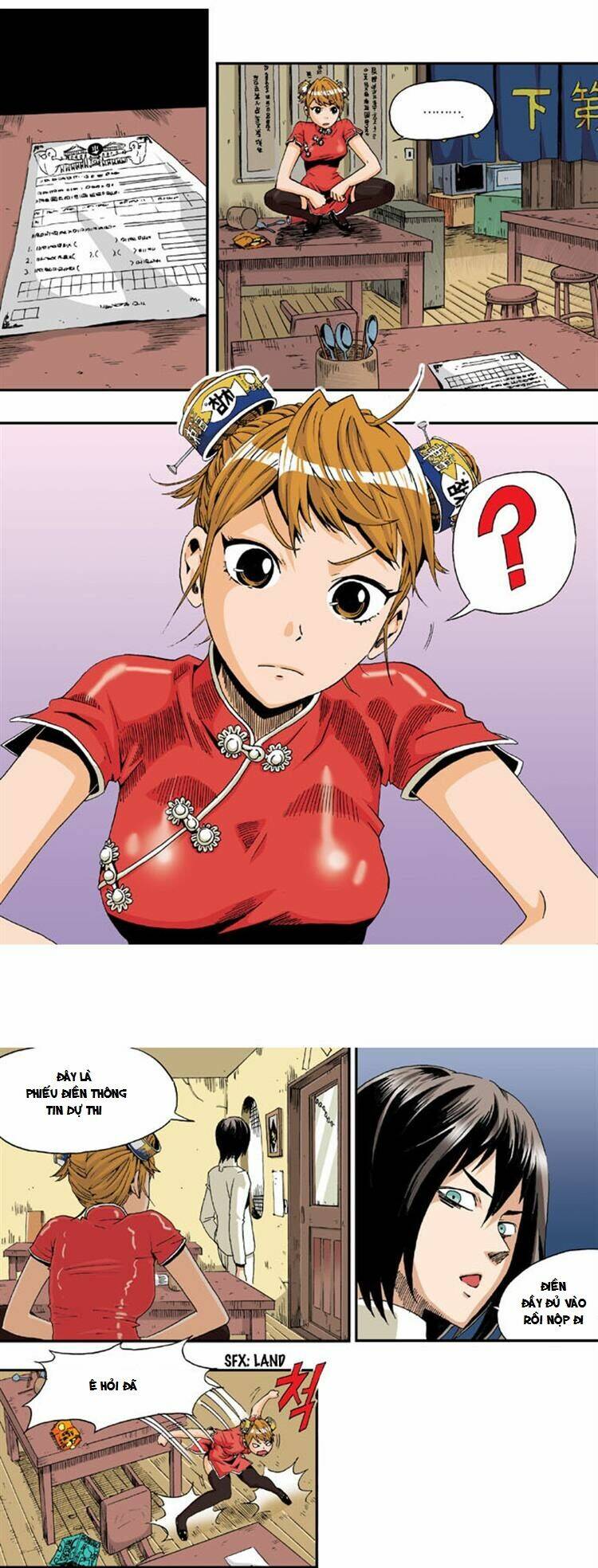 space china dress chapter 2 24