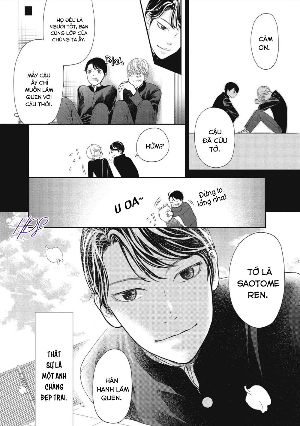 tháng tư ở thành phố tokyo chapter 1 20