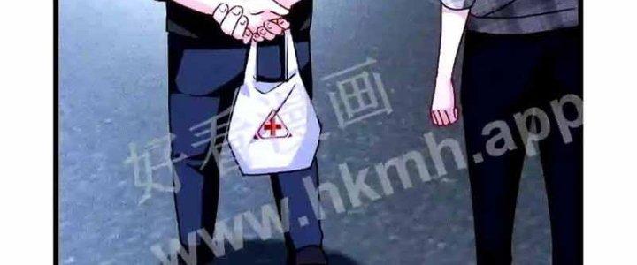 trở thành vương giả sau khi bị cắn chapter 36 71