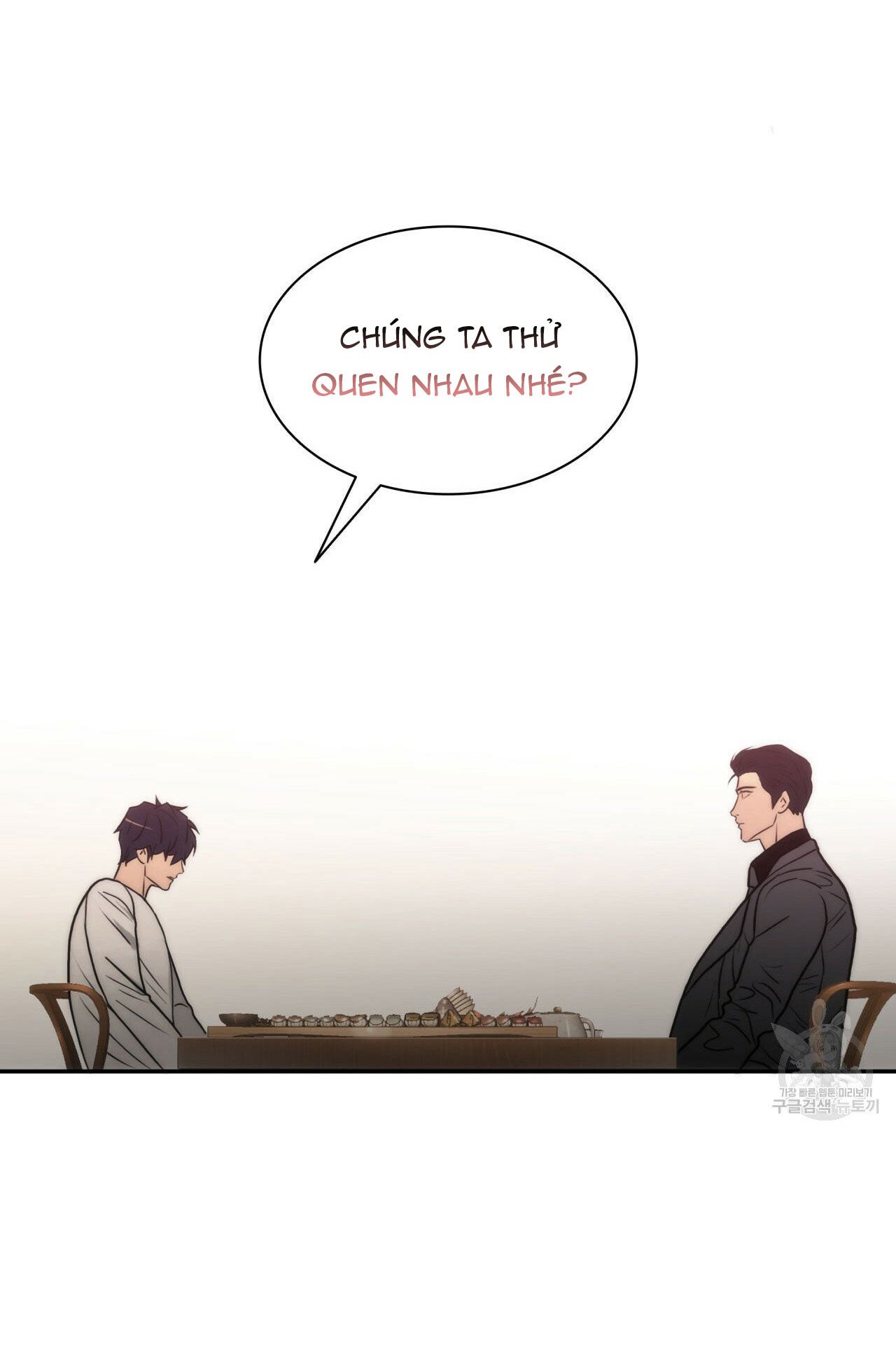 giai điệu của ngôn ngữ chapter 25 72