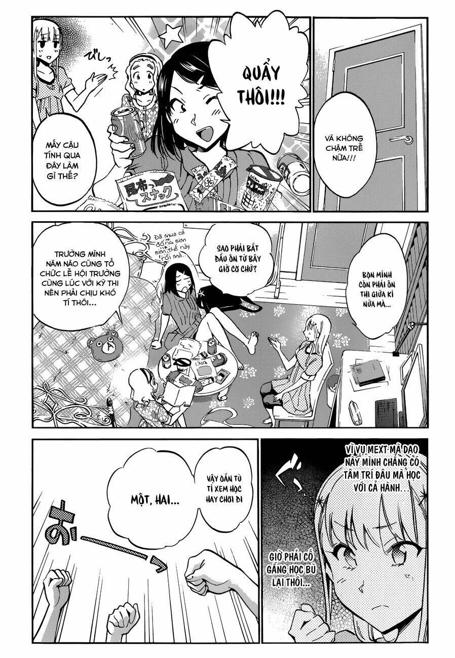 shishunki no iron maiden chapter 19 4