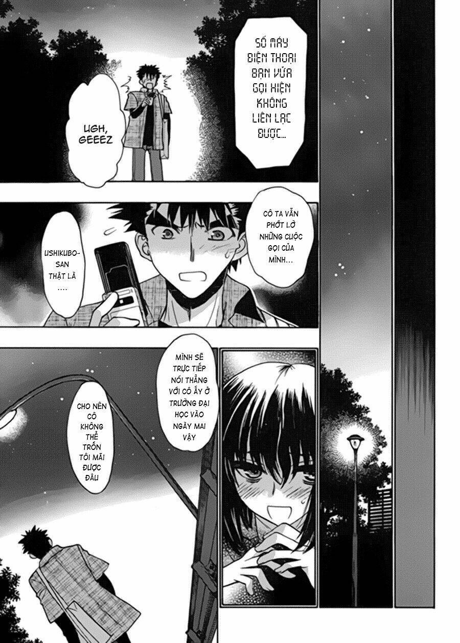 oniichan control chapter 13 7