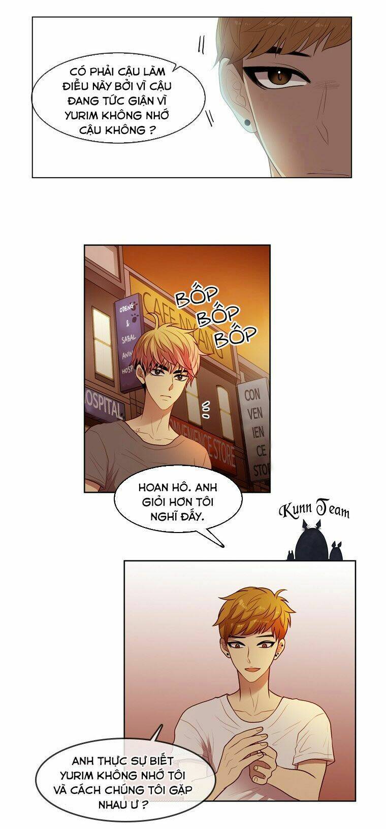 my shining world chapter 56 14