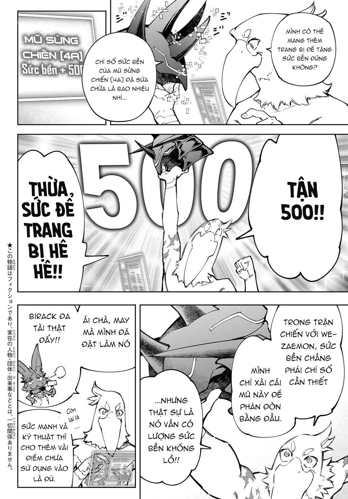 shangri-la frontier ~kusoge hunter, kamige ni idoman to su~ chapter 79 2