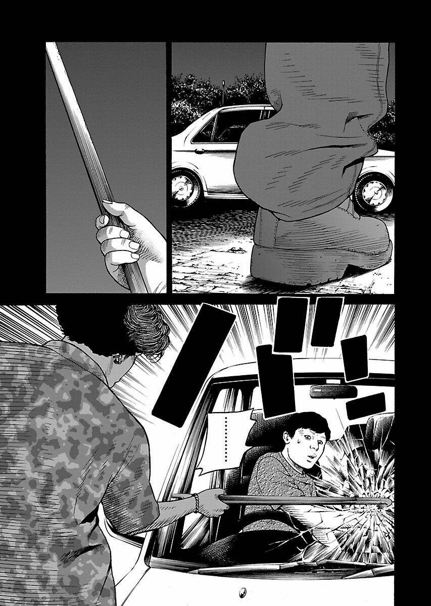 the scum of good and evil chapter 27 14