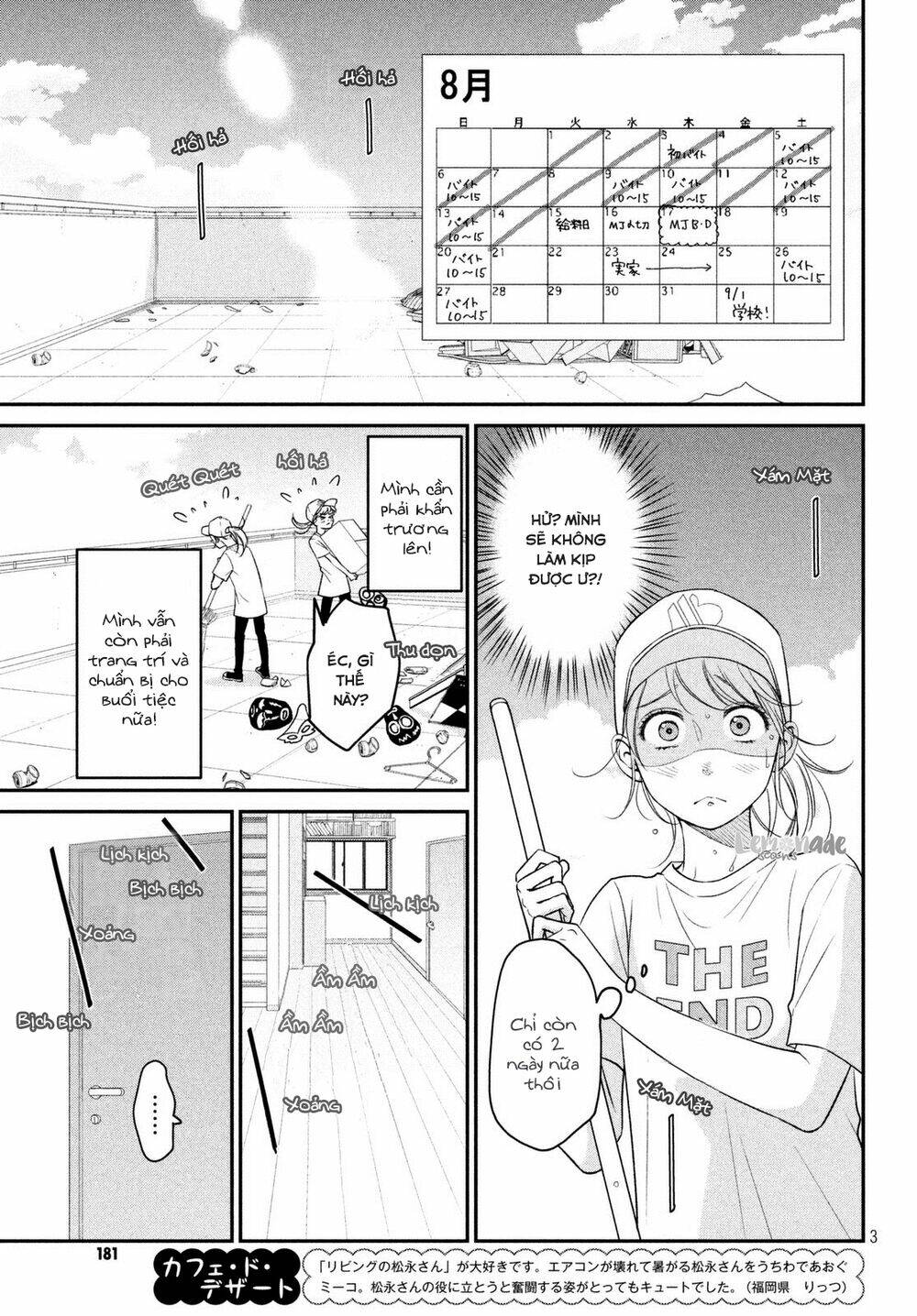 living no matsunaga-san chapter 12 4