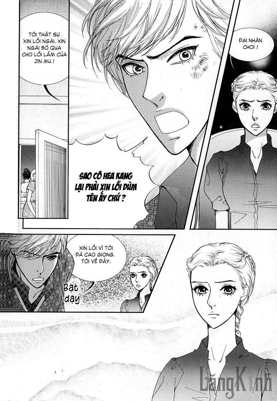 lingerie chapter 25 11