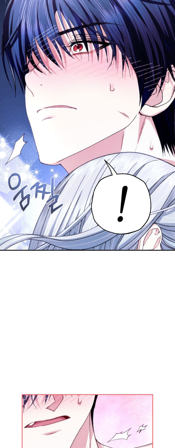 cha, con không muốn kết hôn đâu chapter 125 19