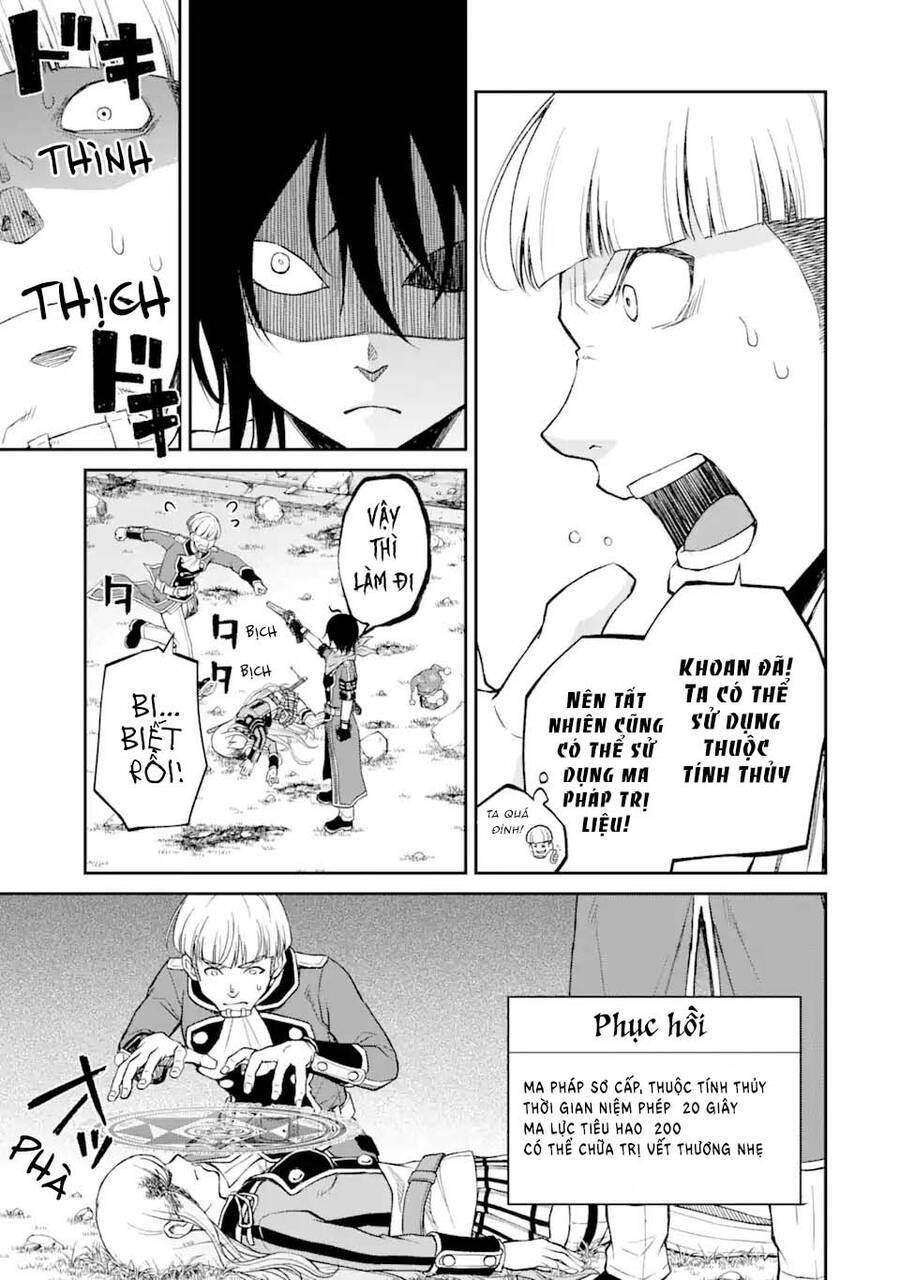 pháp sư hạng b nhanh nhất thế giới chapter 22 19
