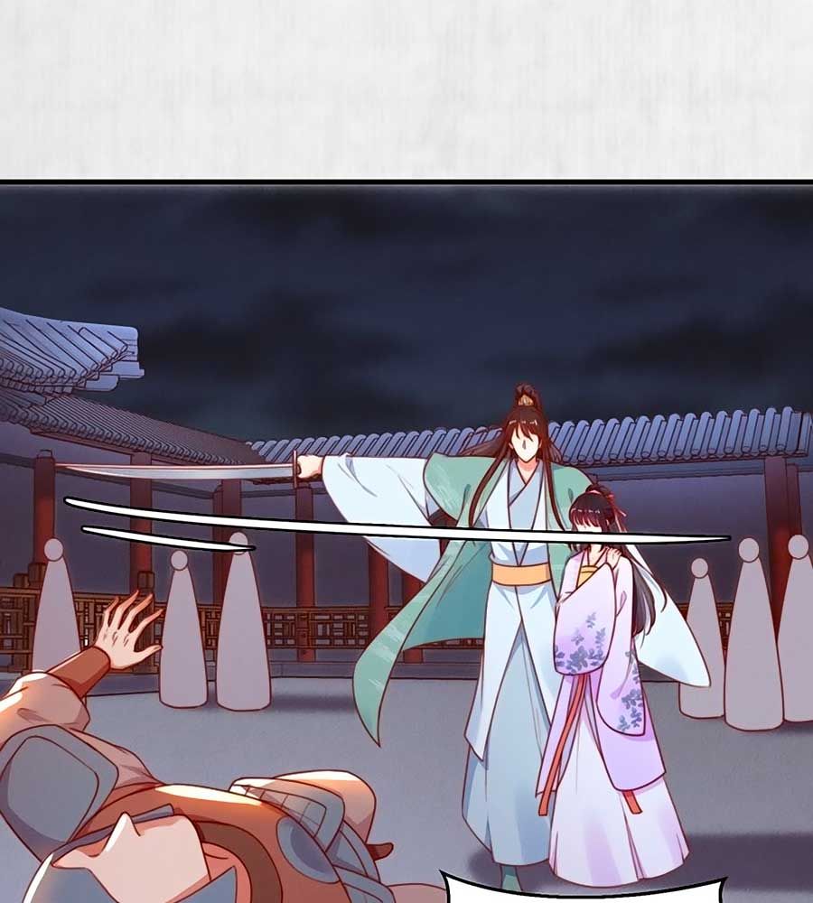 hoạn phi hoàn triều chapter 90 24