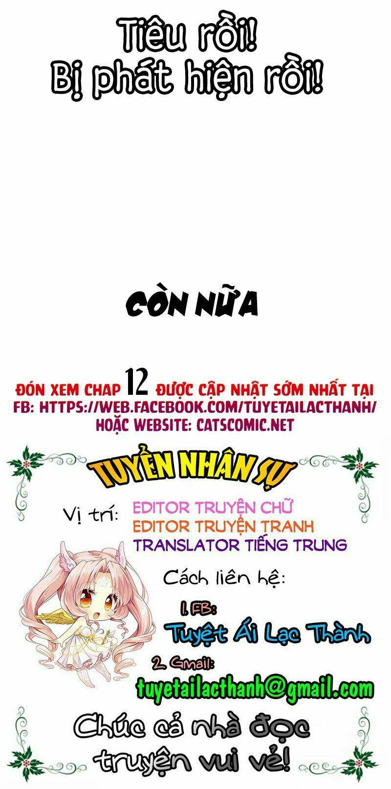 thú vương chuyên sủng chapter 11 22