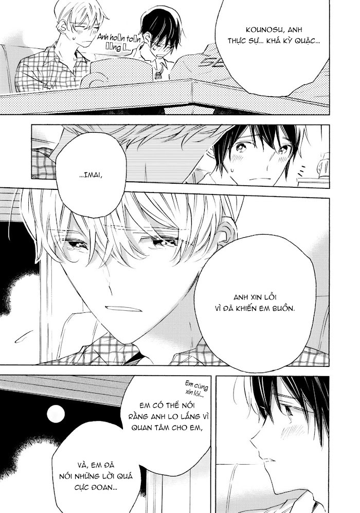 seishounen no tame no yuuryou tosho chapter 6 22