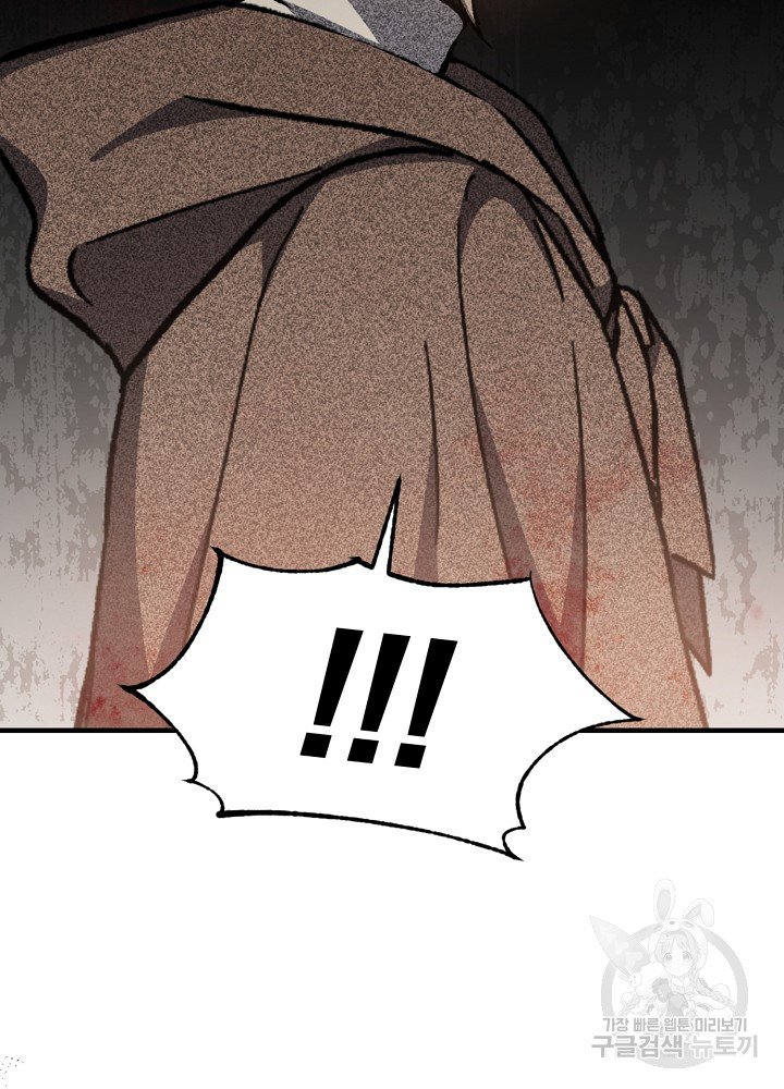 sự quay trở lại của pháp sư cấp 8 chapter 7 65