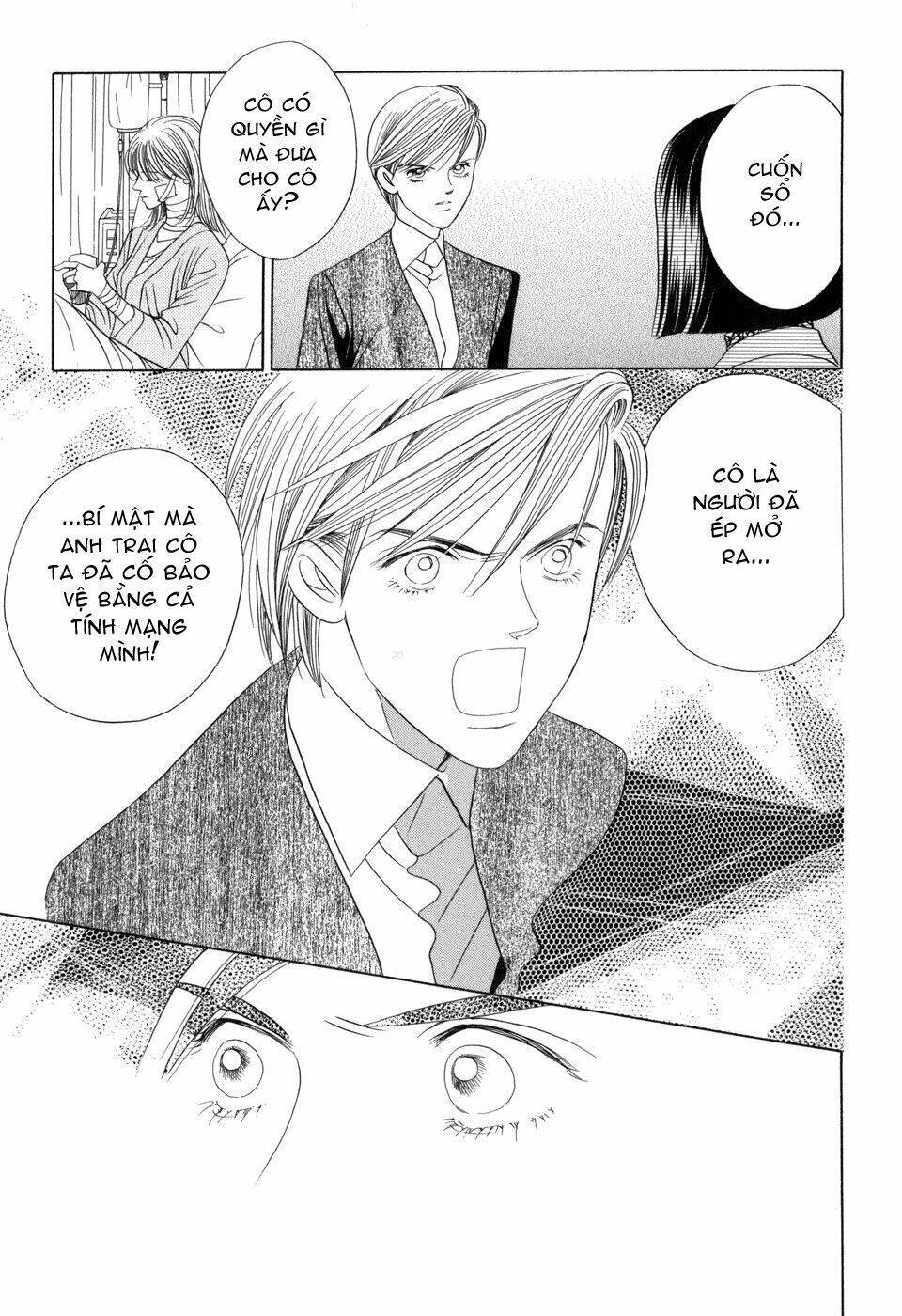 himitsu chapter 13 57