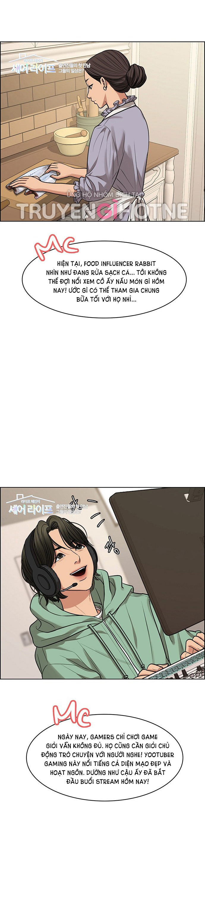 vẻ đẹp đích thực - true beauty chapter 214.1 13