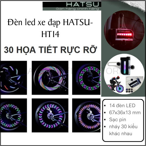 Hình ảnh Đèn led xe đạp HATSU-HT14, đèn led gắn bánh xe đạp - đèn Led 14 bóng với 30 họa tiết | Đèn led xe đạp Giant - Xe đạp đường phố - xe đạp MTB