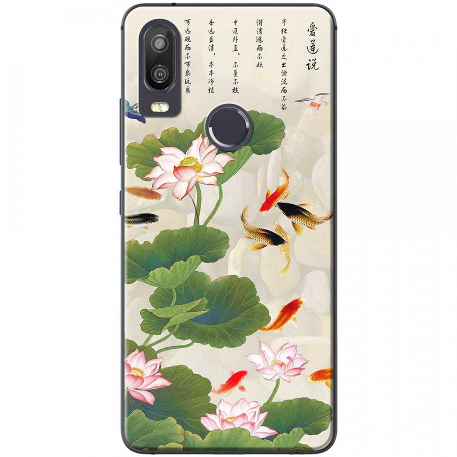 Ốp lưng dành cho Vsmart Active 1+ mẫu Hoa sen cá