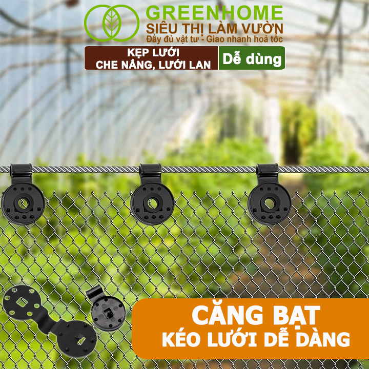 Kẹp Lưới Che Nắng, Greenhome, R10cm, Dụng Cụ Làm Vườn Tiện Lợi, Cố Định Lưới Chắc Chắn,Dễ Sử Dụng, Tái Sử Dụng