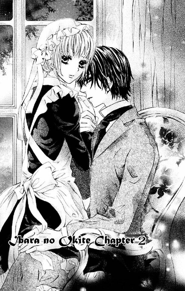 ibara no okite chapter 2.1 3