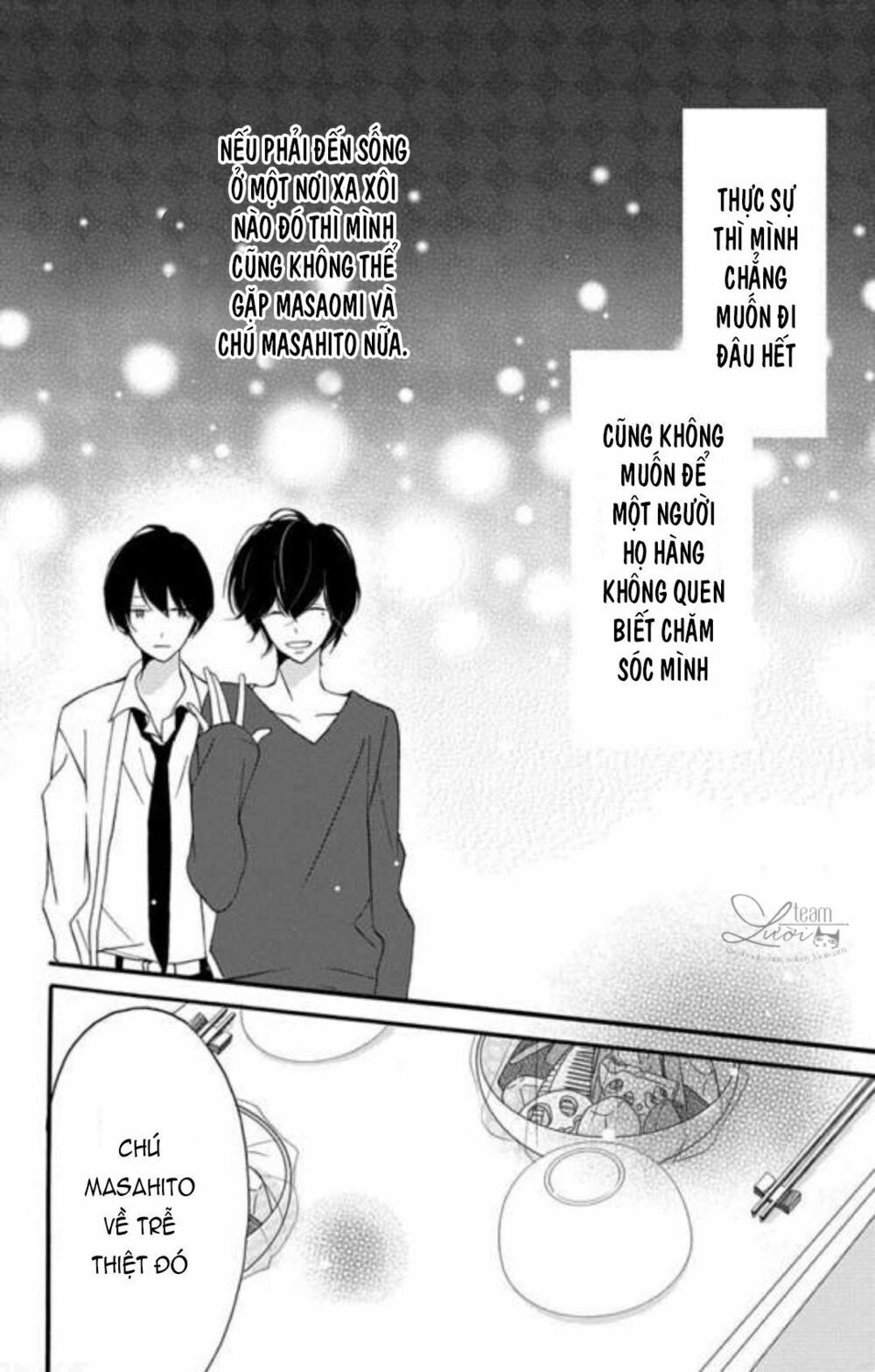 masaomi-kun ni metoraremashita chapter 1 11