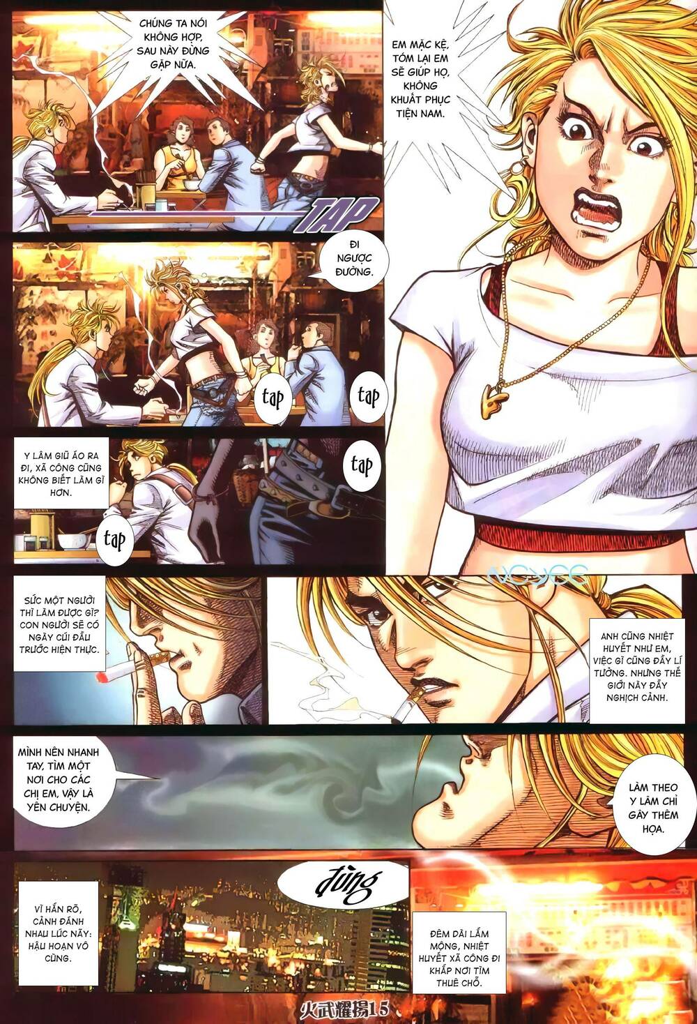 hỏa vũ diệu dương chapter 351 12