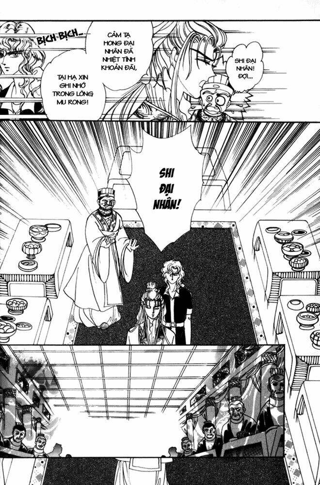 pearl grudge chapter 1 16