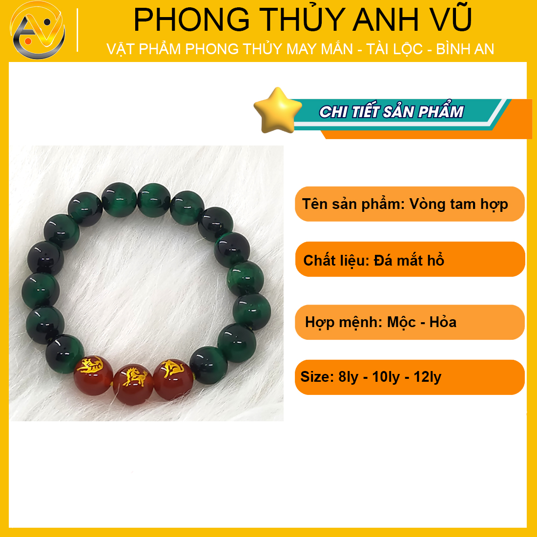 Vòng phong thủy mệnh kim tam hợp dần ngọ tuất - chất liệu mắt hổ vàng nâu - size 8 10 12ly cho nam nữ - Vòng Tam Hợp Anh Vũ